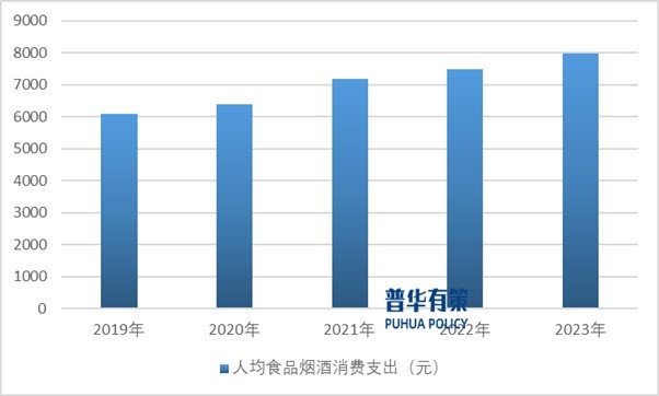 2-250102120644L7.jpg