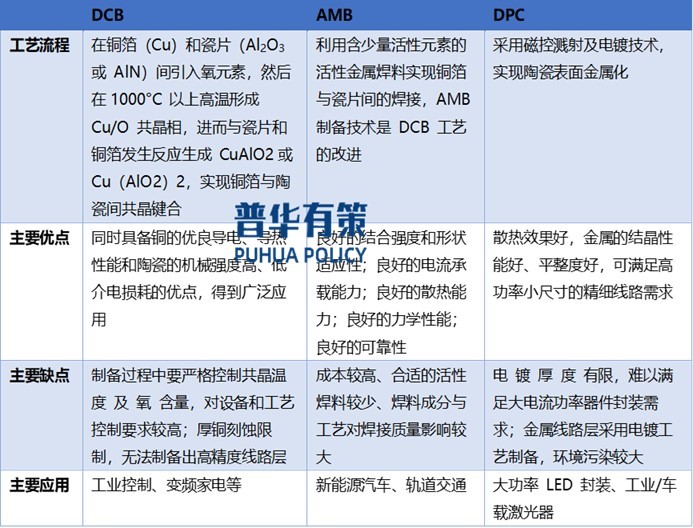 2-25021Q44T2261.jpg