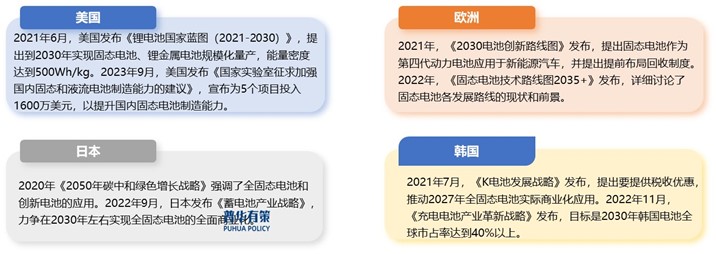 2-250314153151M6.jpg