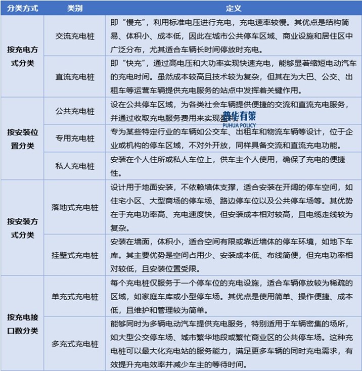 2-25031Z92HL15.jpg