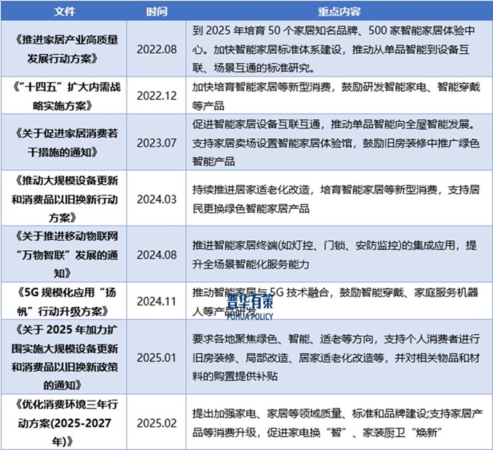 2-25040GZ403649.jpg