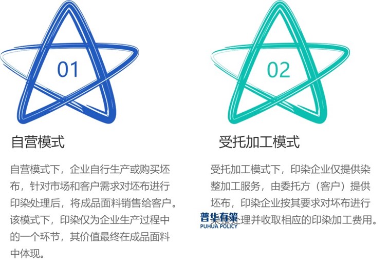2-250411143S0P5.jpg