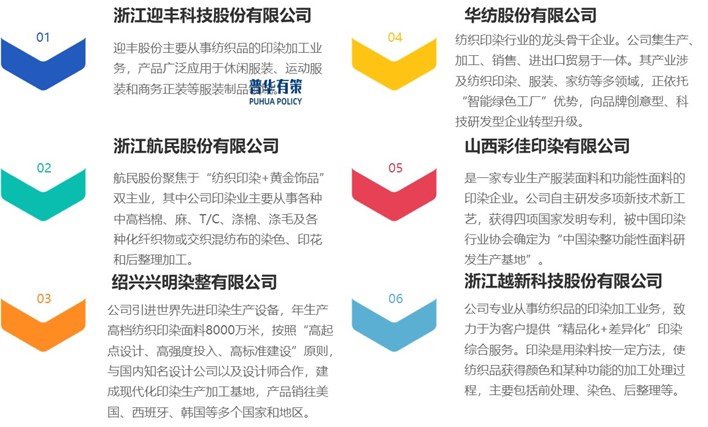 2-250411143TQ01.jpg