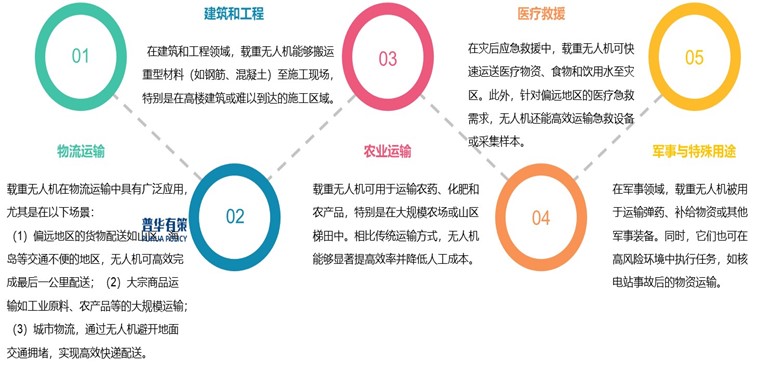 2-25042314111H59.jpg