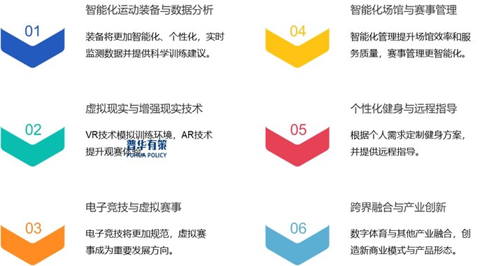 2-250425163GU47.jpg